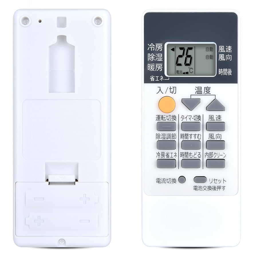 三菱　エアコン　リモコン　NP081 NP081｜リモコン(純正・新品)｜三菱エアコン用｜霧ヶ峰｜M21 4H1